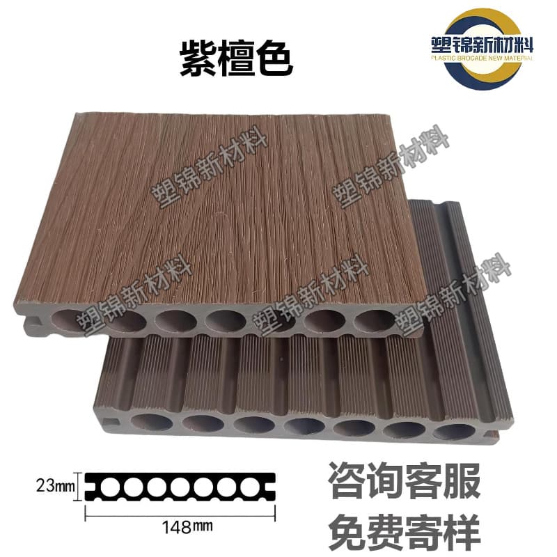 Second generation single-sided co-extruded round hole-rosewood color