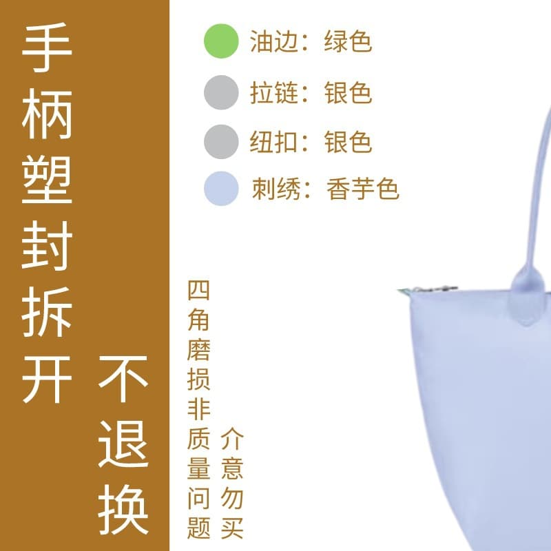 Taro purple