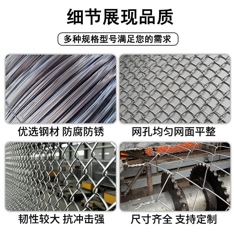 Galvanized Iron Wire Mesh Fence for Home Use, Protective Netting for Cattle and Sheep, Breeding Netting for Chickens and Dogs, Orchard Isolation Fence Net 4