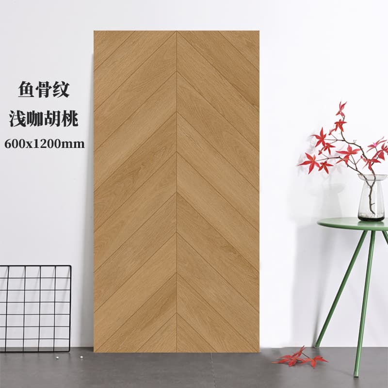 Fishbone pattern light brown walnut 75