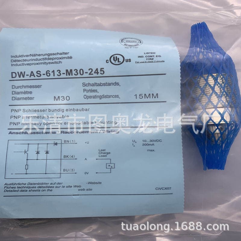 In-Stock Product Photos Show the Brand New Dw-As-613-M30-002 Sensor with a One-Year Warranty 3