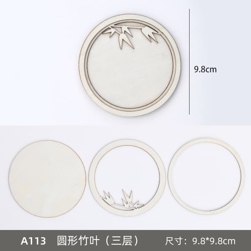 [round bamboo leaves] three-layer wooden frame