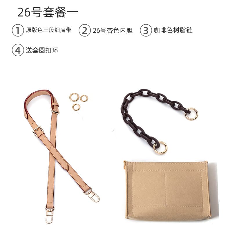 Complete set of no. 26 modified original leather shoulder straps