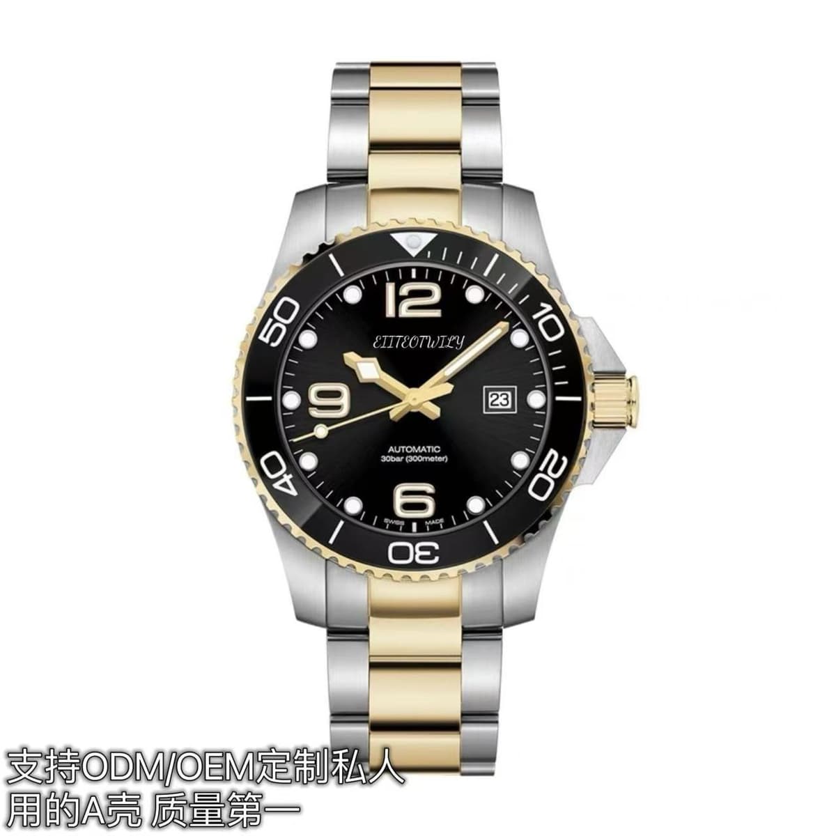 Black gold steel strip [ceramic original buckle]
