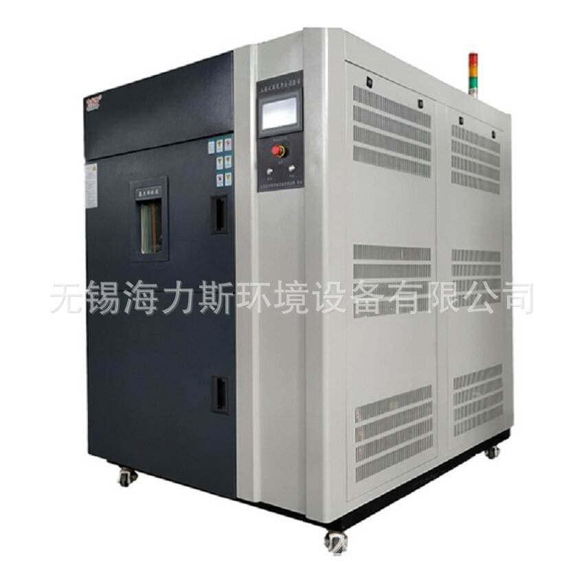 Manufacturer Customized Supply of Three-Box Type High and Low Temperature Impact Test Chamber Programmable Hot and Cold Detection Test Equipment 1
