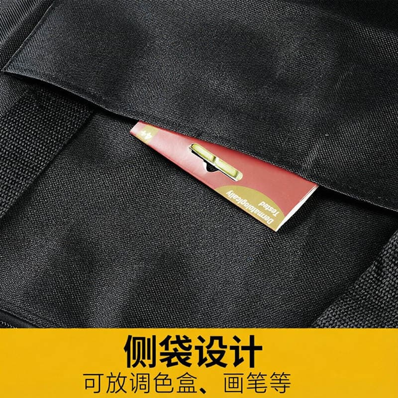 Taqi Art Specialized Drawing Bag A3/A2 Drawing Board Bag Drawing Tool Bag Elementary School Art Waterproof Drawing Bag 4K/8K 2