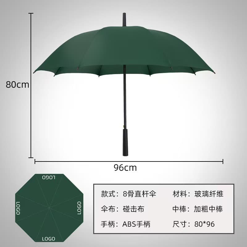 [straight handle fiberglass] [diameter under umbrella 96] dark green