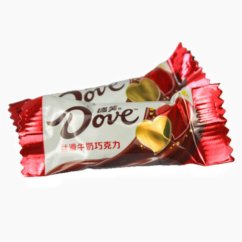4.5g Dove Chocolate Double Happiness Silky Milk Chocolate Wedding Candy Candy Snacks Bulk 500 3