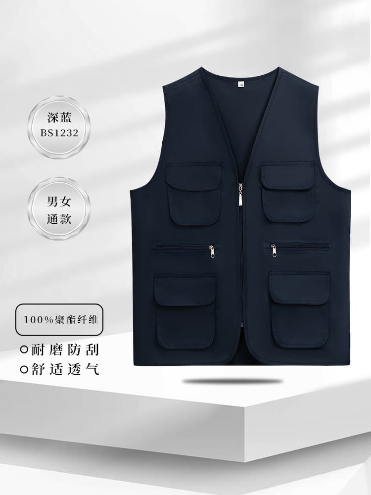 Type c-dark blue-bs1232