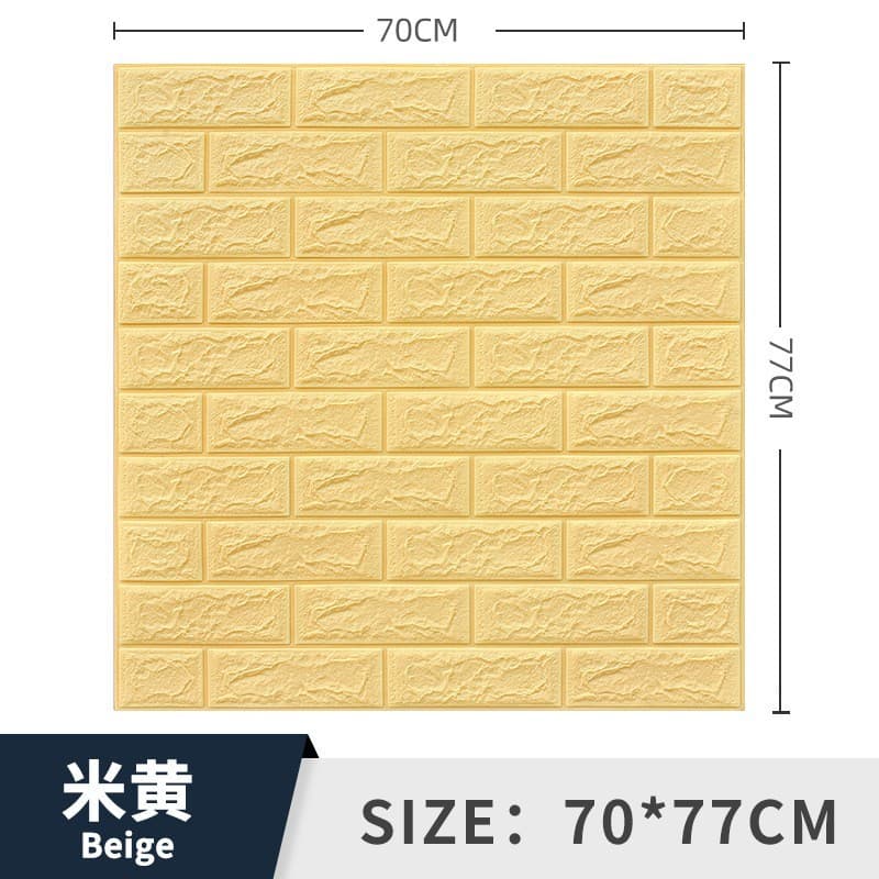 Brick pattern beige