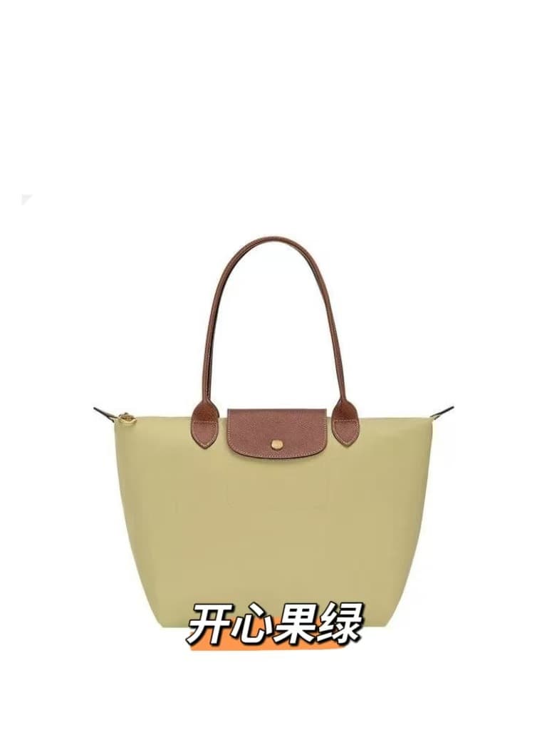 Pistachio green