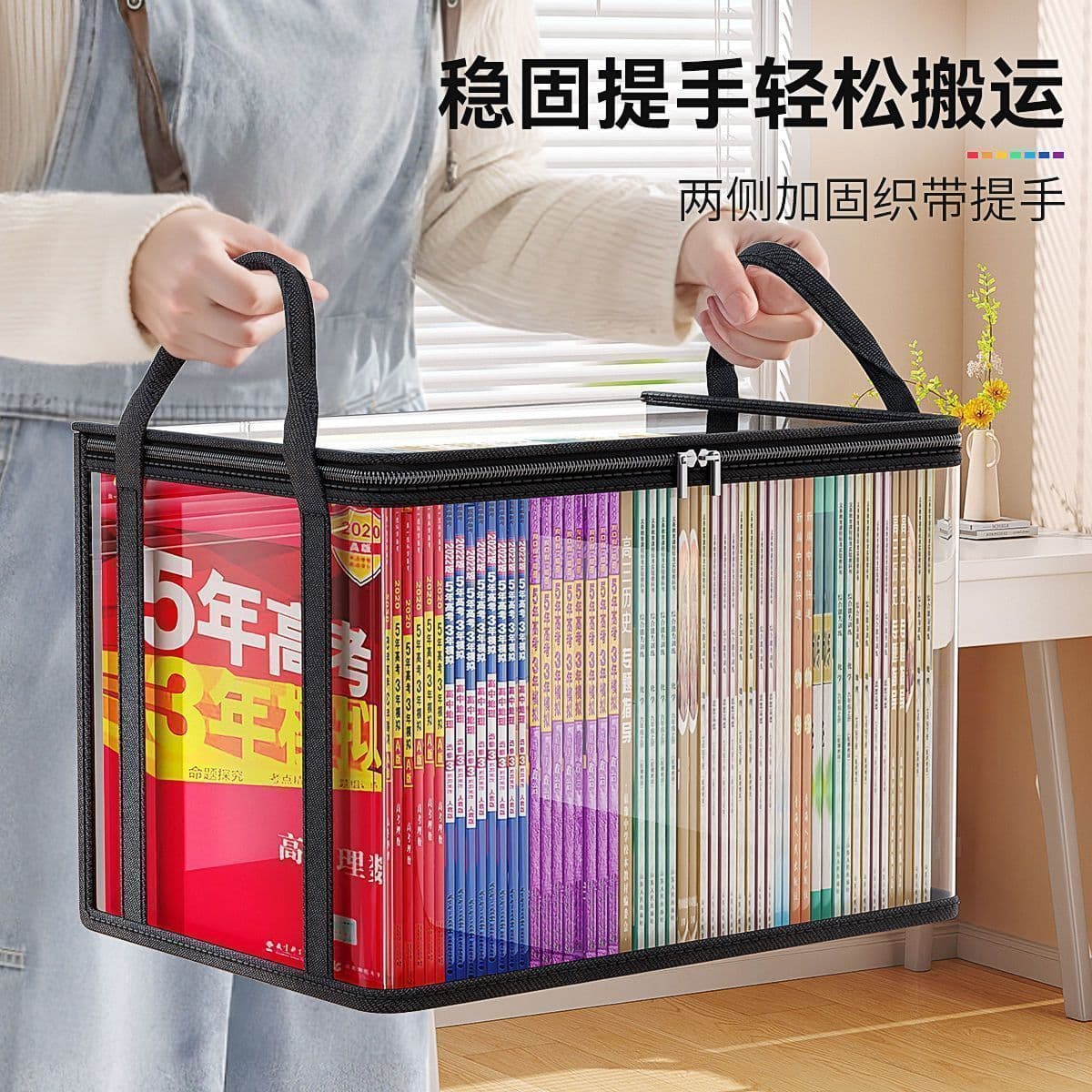 Black medium size 32*24*25cm