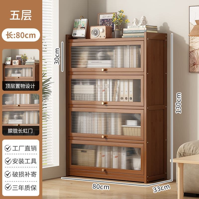 Inner layer height 27丨length 80 height 130cm/changhong gate