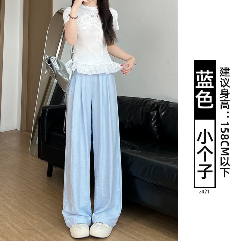 Blue - Small