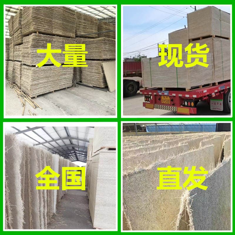 Wood silk sound-absorbing board Wall sound insulation board decorative material meeting room bar home theater hotel ceiling sound insulation board 3