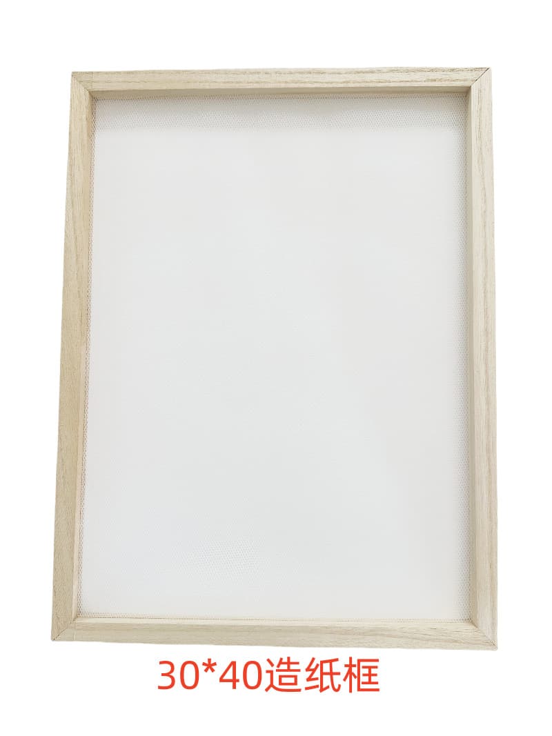 30*40 papermaking frame