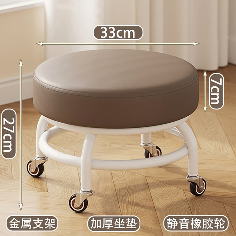 Qianka-silent wheel [double-layer iron frame-thickened seat cushion]