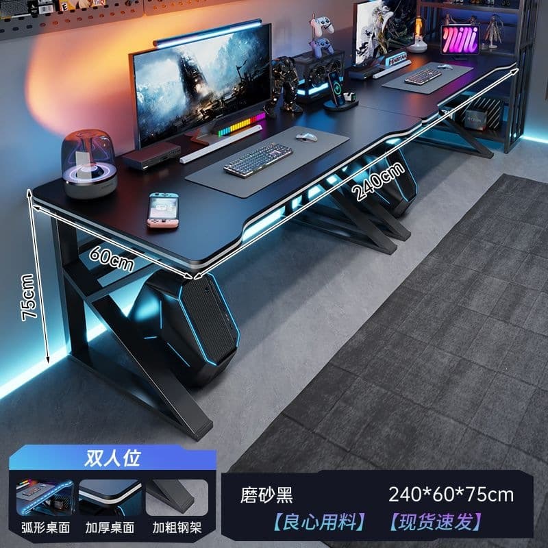 [main picture style-double] obsidian black 240cm