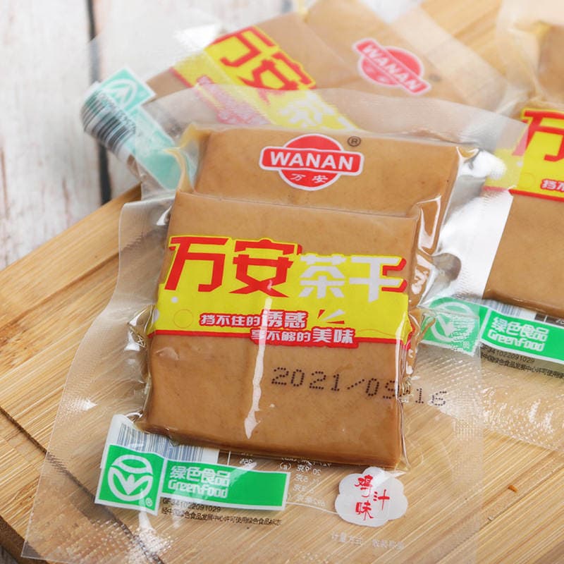 Wan'an tea dried whole bag 5kg wholesale internet celebrity casual dried tofu snack chicken sauce flavor spiced flavor spicy flavor 1