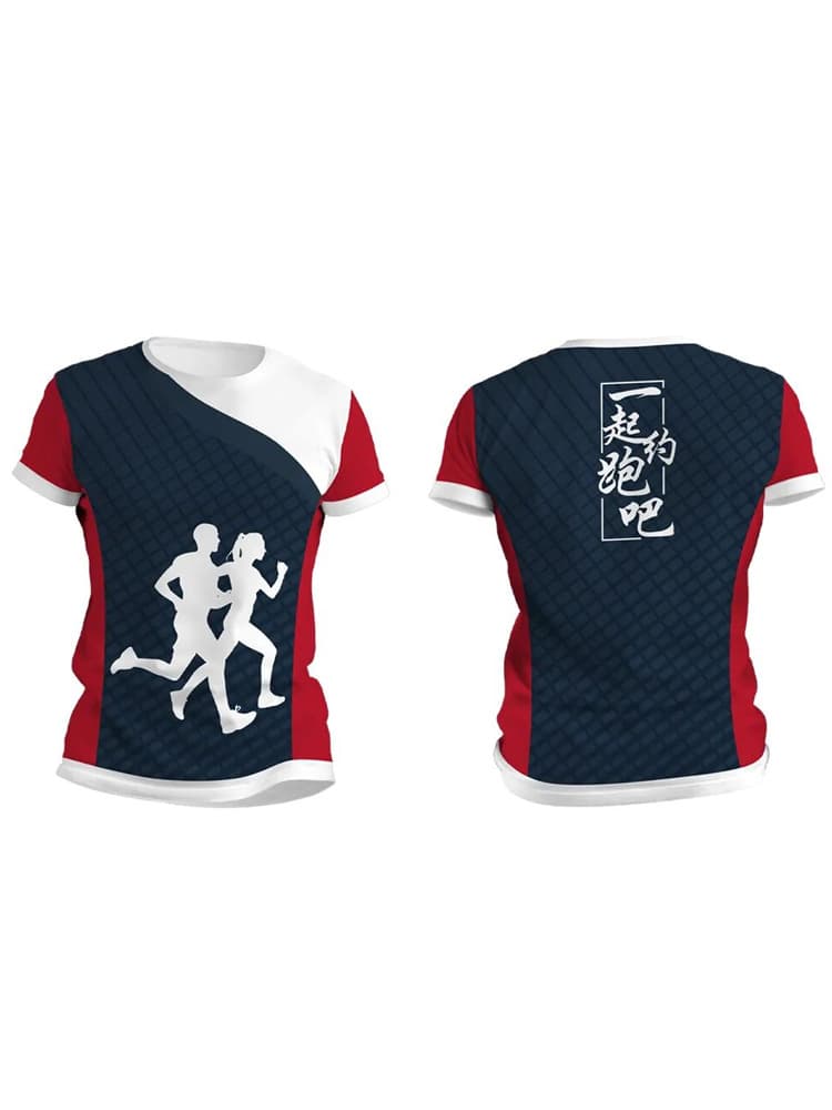 Navy blue color matching (customized version)