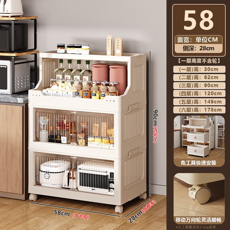 Three layers - enlarged model [58*28*90] transparent model