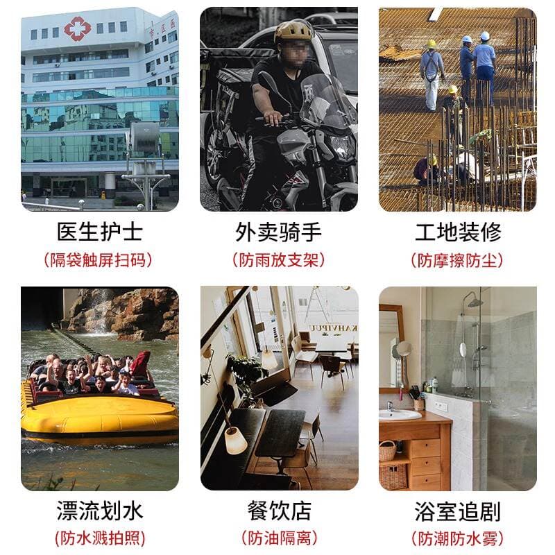 Transparent Pe Small Self-Sealing Bags for Electronic Components, Tea Packaging, Waterproof and Dustproof Bags, Sealed Bags, In-Stock Wholesale 2