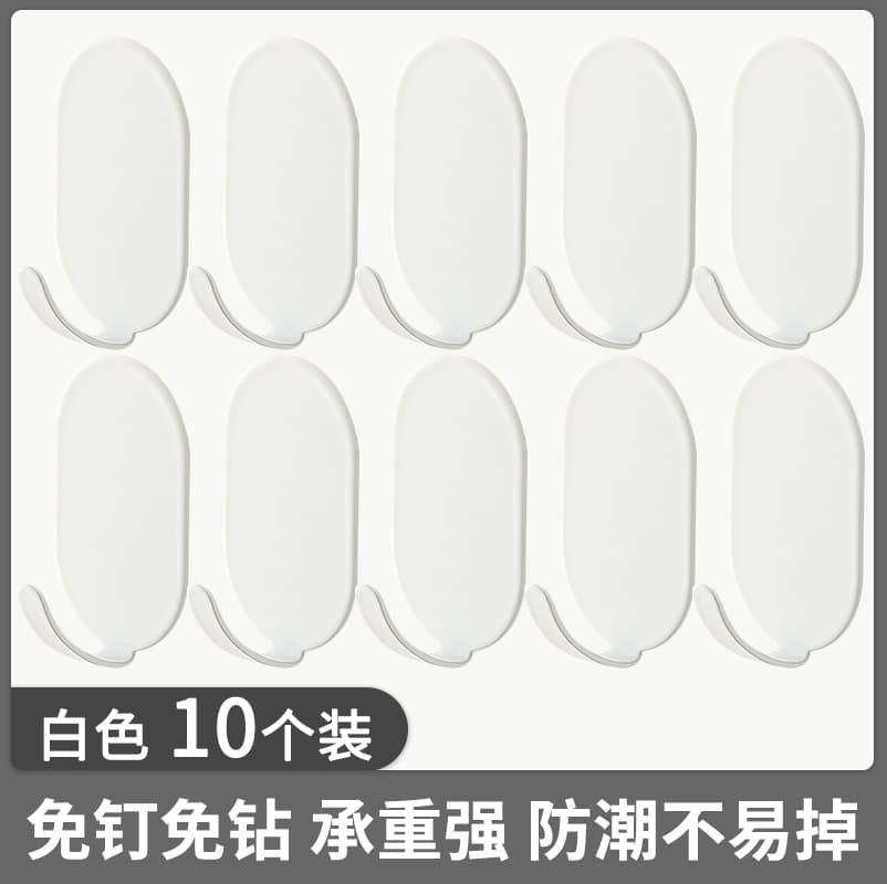 White 10-pack (boxed)