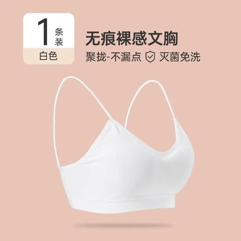 [badi gao] disposable underwear white-xl