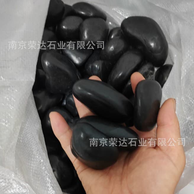 Fine black stone 5-8cm