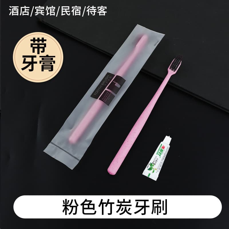 Soft film powder handle toothbrush + double-sided needle toothpaste