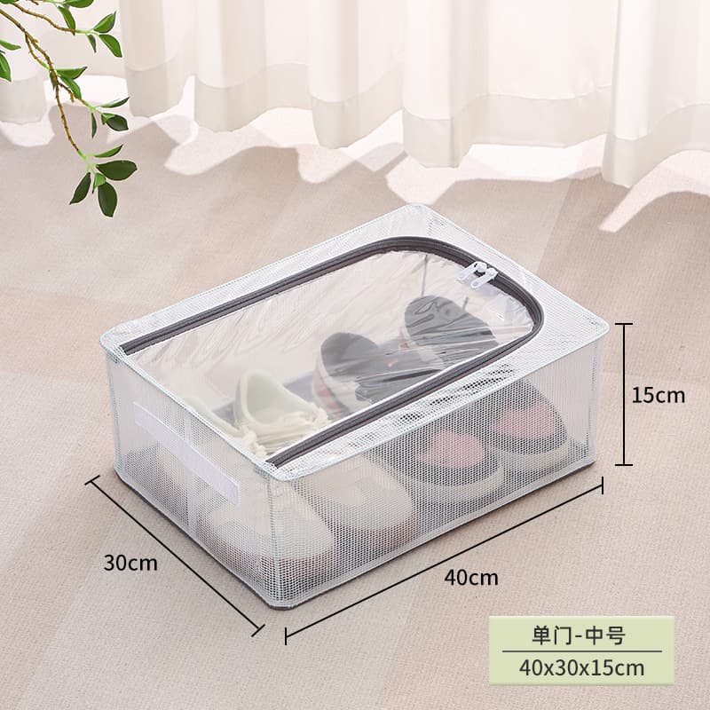 Shoe storage box single door [medium size]