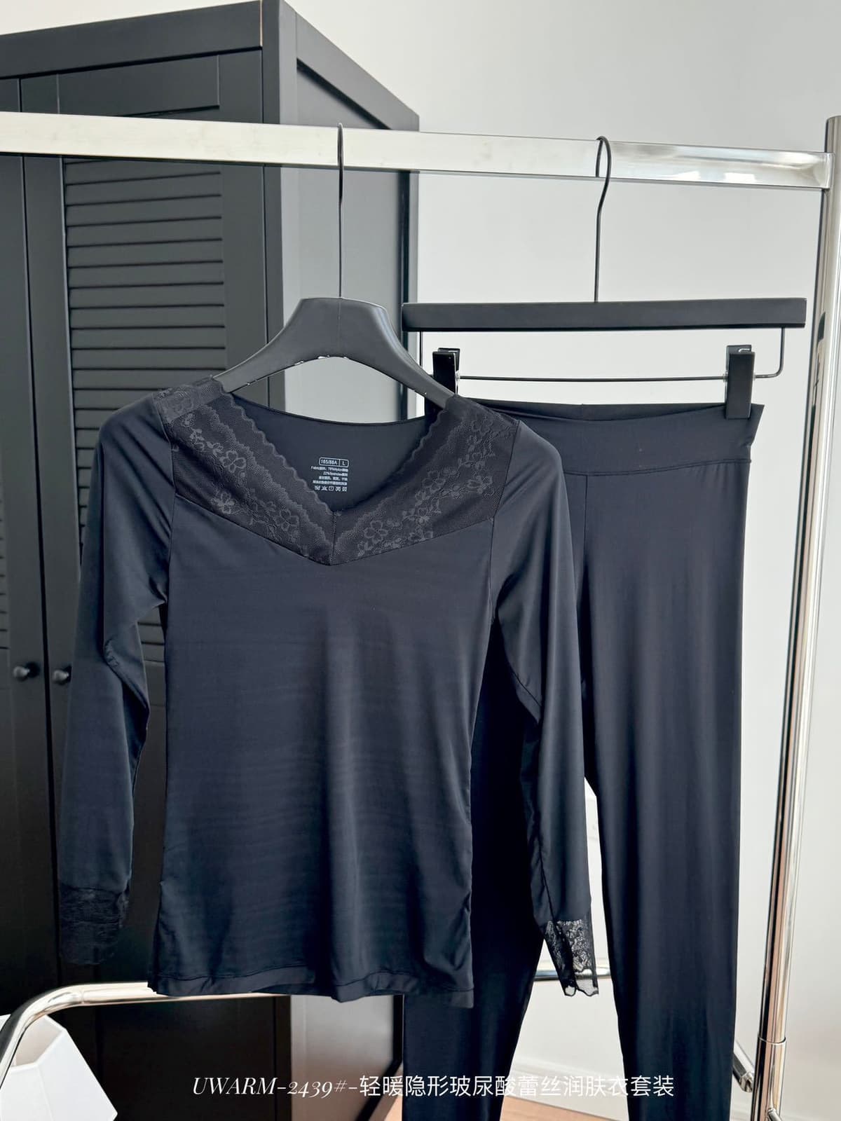 Basic black