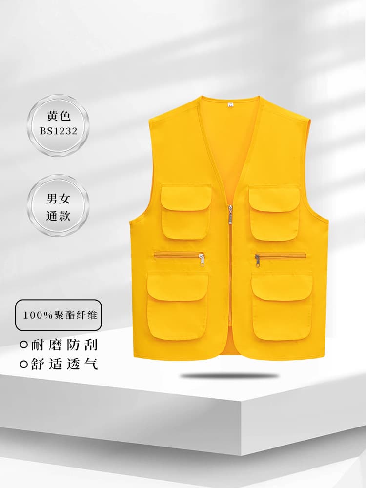 Type c-yellow-bs1232