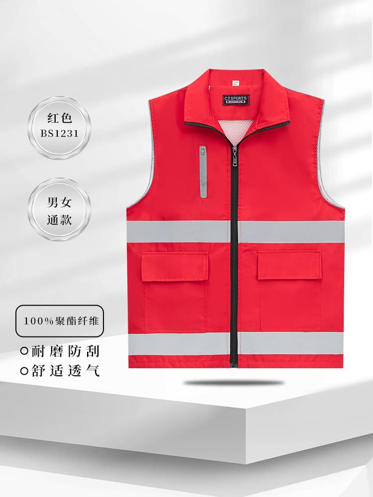 Type d-red--bs1235