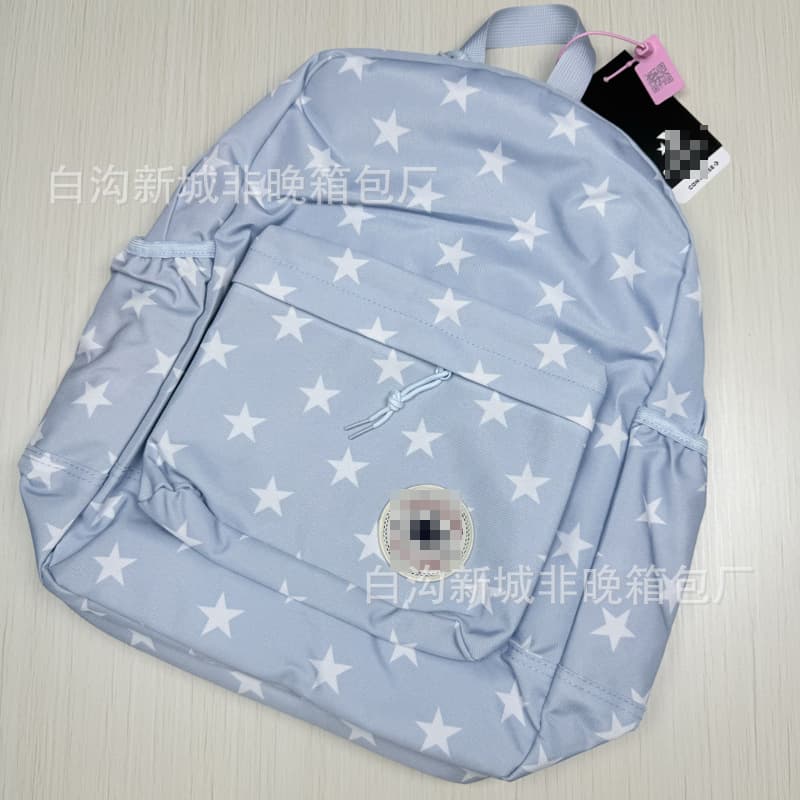 Star haze blue