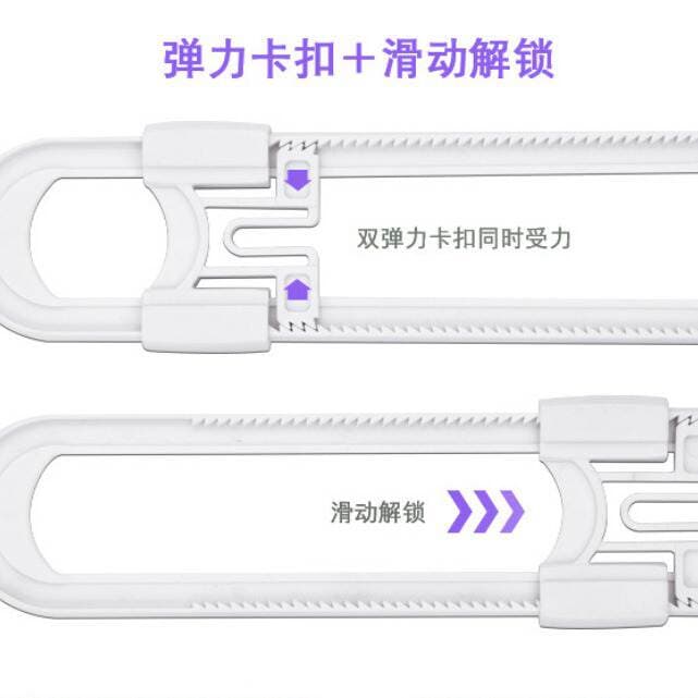Children's Safety Protection Products, Multi-Functional U-Shaped Cabinet Door Lock, Indoor Drawer Lock, Baby Safety Lock 3