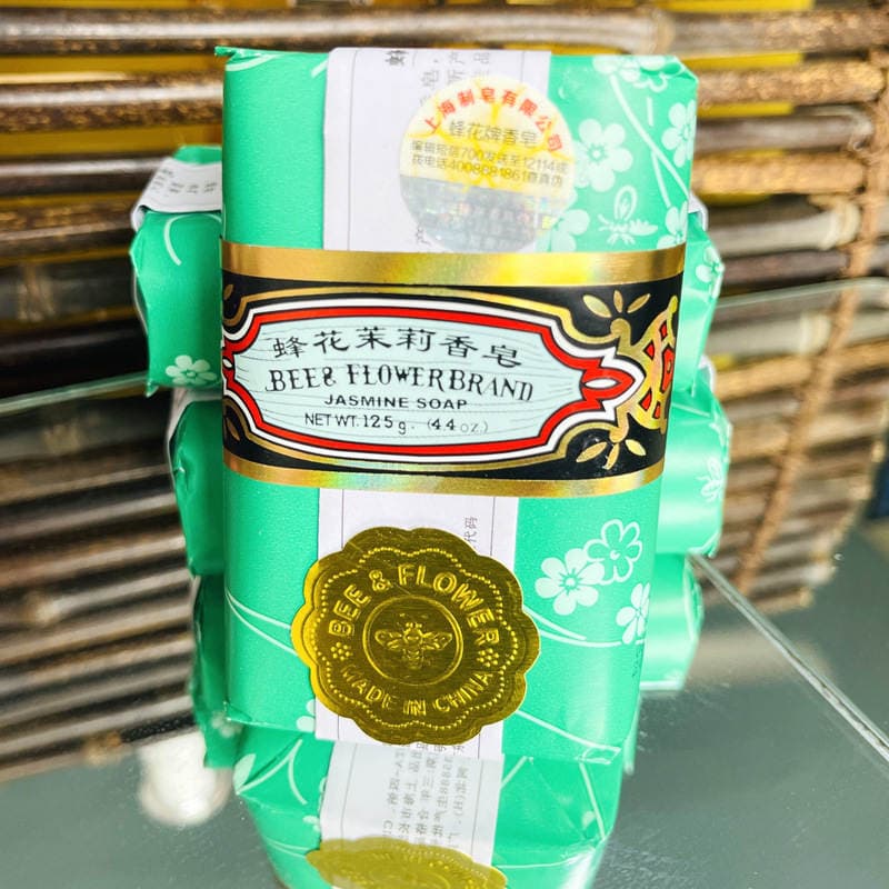 Free Shipping on the Whole Box Jasmine Soap 125g Bath Soap Cleansing Soap Hand Soap 4