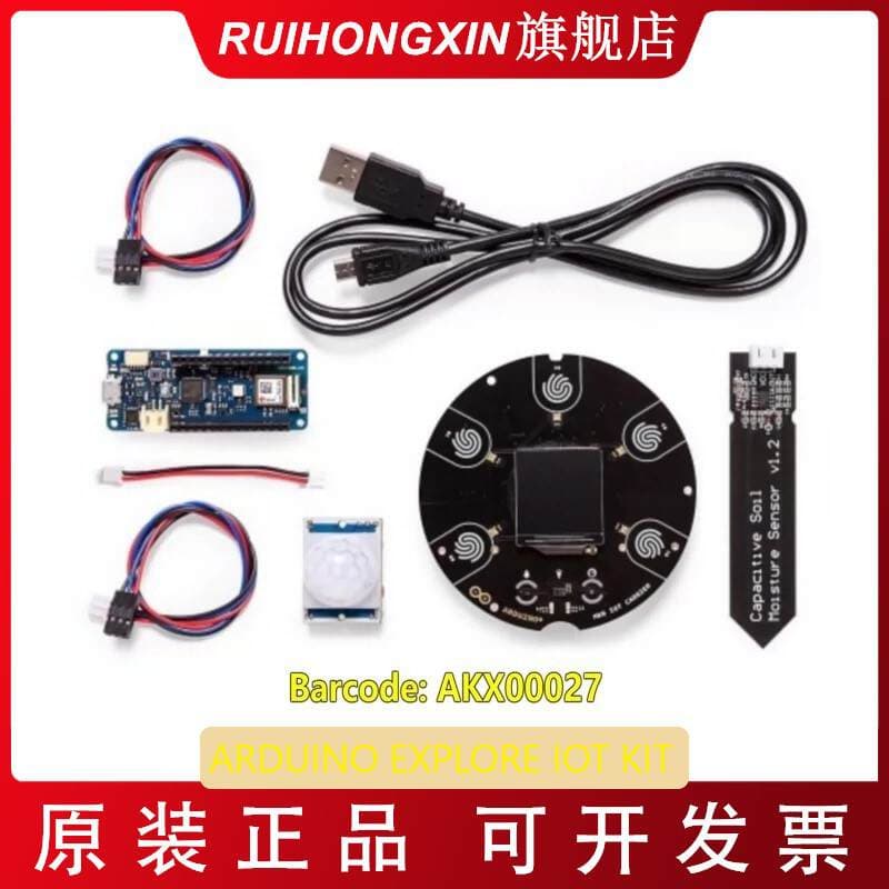 ARDUINO EXPLORE IOT KIT explore-kit AKX00027 IOT MKR1010 1