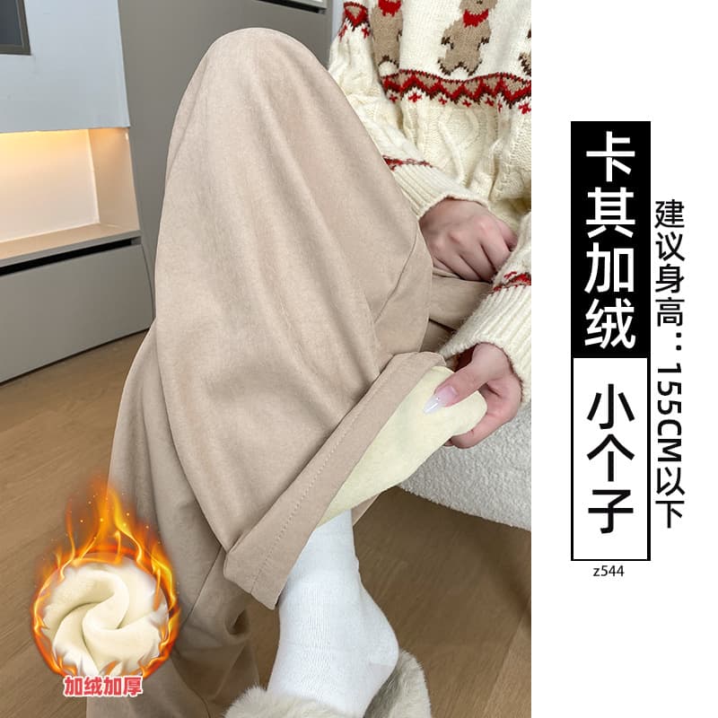 【Fleece-lined】Khaki - Petite Size