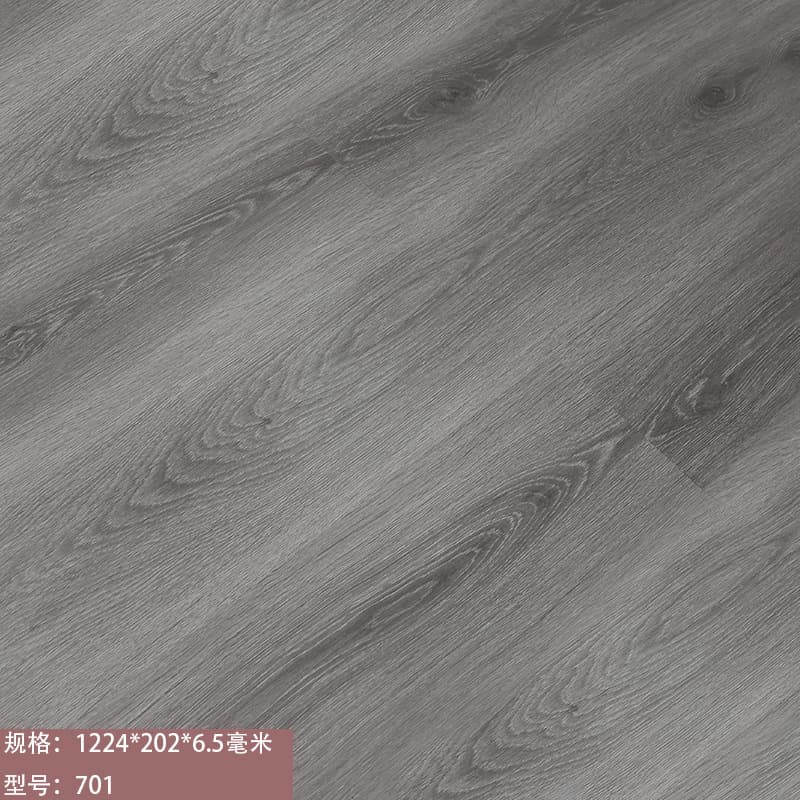 0.7cm thickness 701