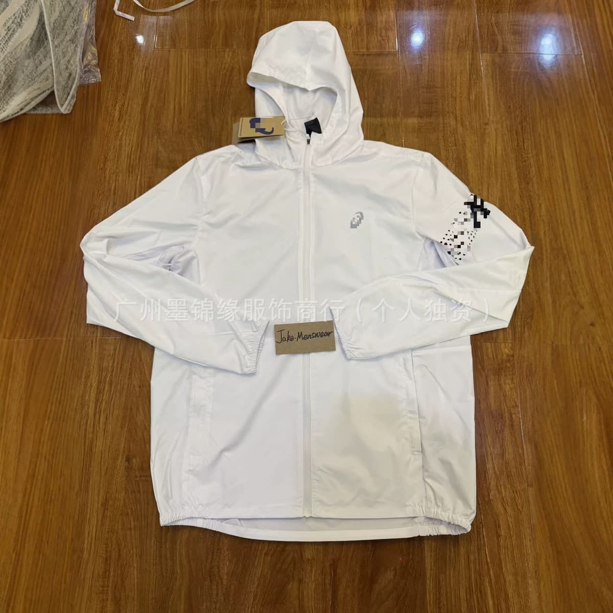 White coat