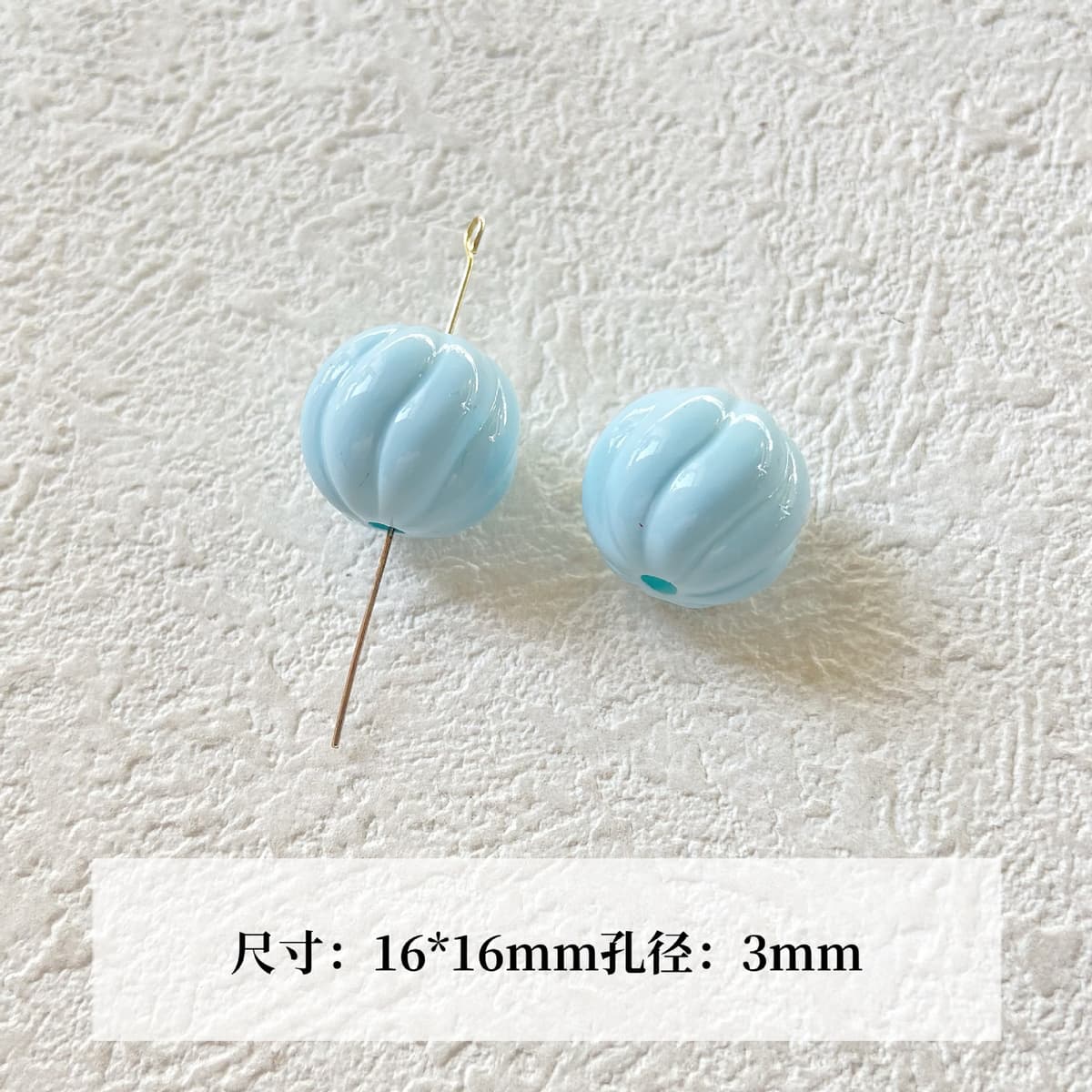 2008 model, blue (quantity: 1)
