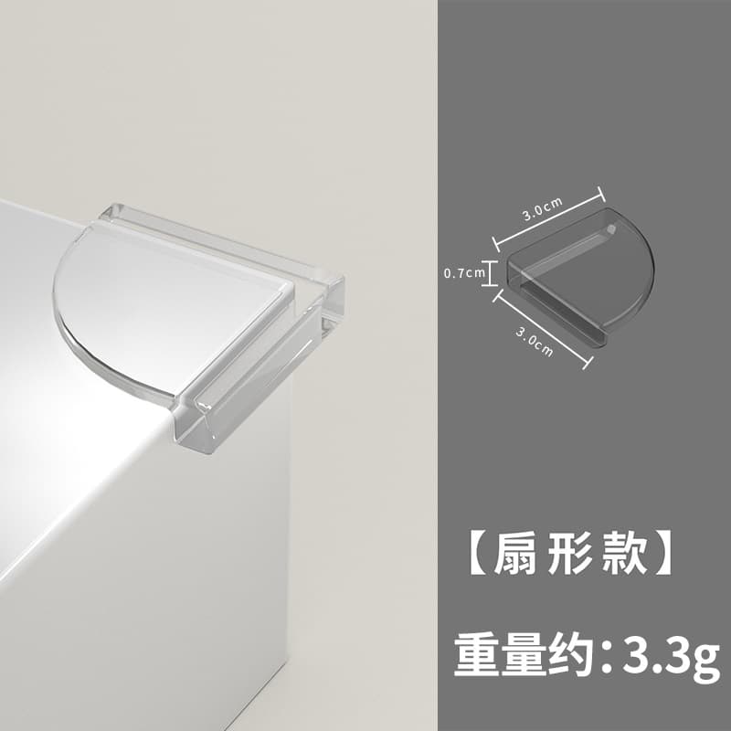 Fan shape