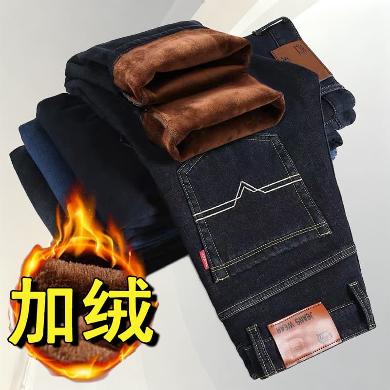 Velvet e009 black # Work pants