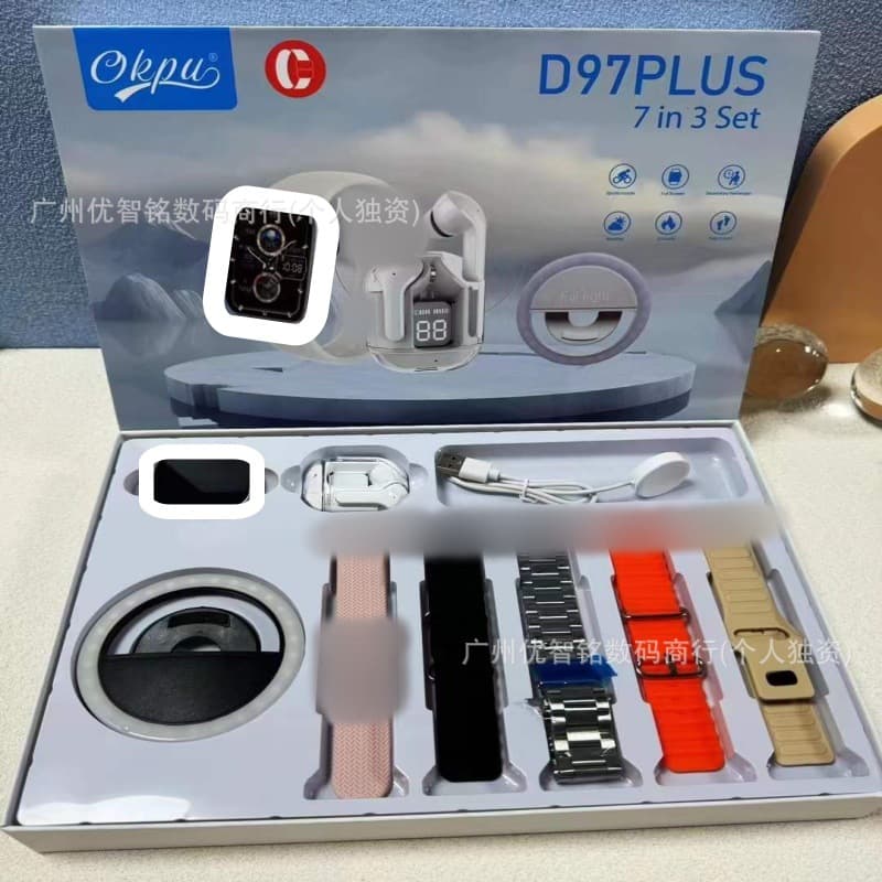 D97 plus black