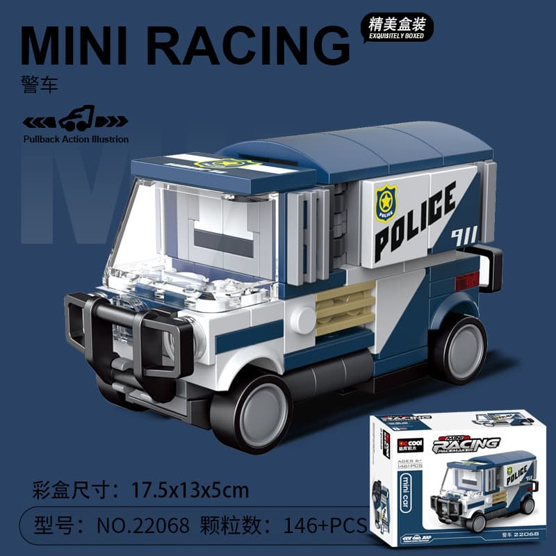 Diku 22068 american police car escort vehicle