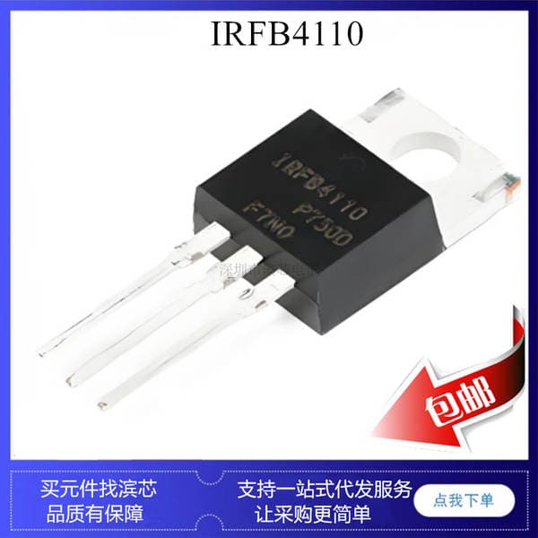 Irfb4110Pbf Irfb4110 100V Field Effect Controller Transistor Mos Tube To-220