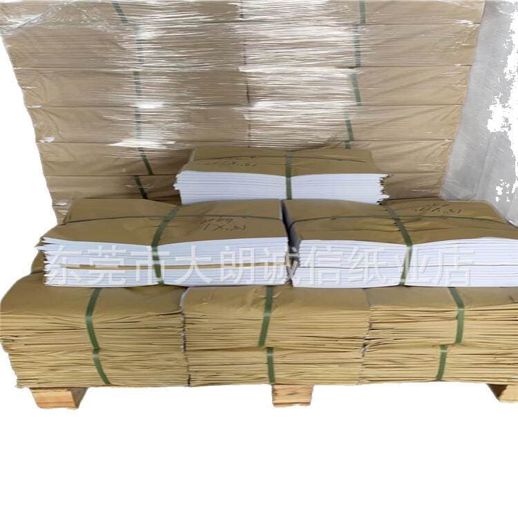 Factory Direct Sales 14g copy paper packaging paper tissue paper fruit paper shoe plug paper 67 * 97CM * 280 sheets 5