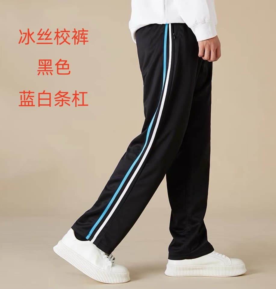 Black blue and white stripes (ice silk style)