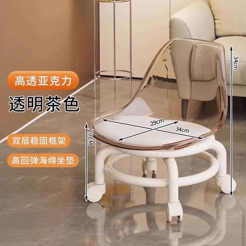 Transparent brown-small [thickened acrylic backrest waist protector]